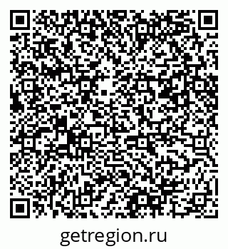 79061486275