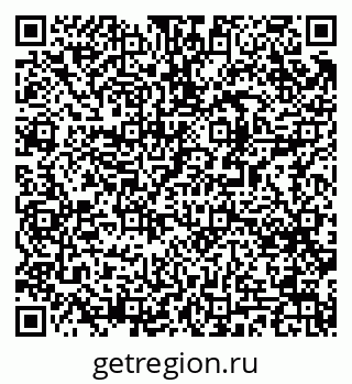 79061486320