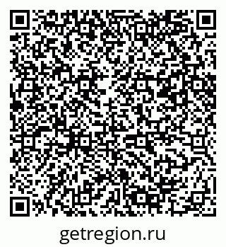 79061486370