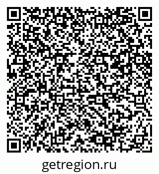 79061486378