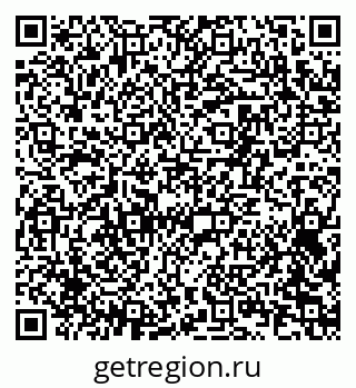 79061486380
