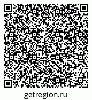 79061486381