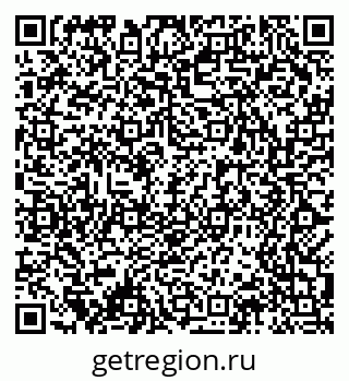 79061486386