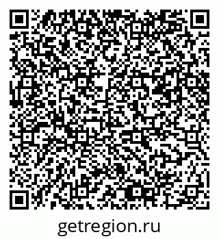 79061486388