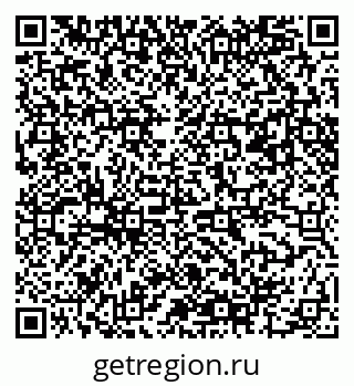 79061486398