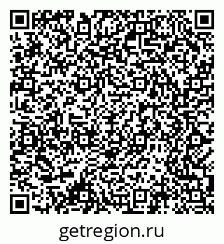79061486410