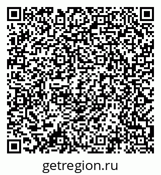 79061486412