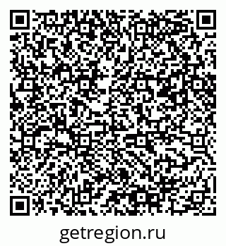 79061486418