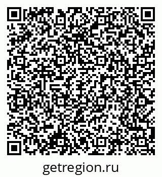 79061486419