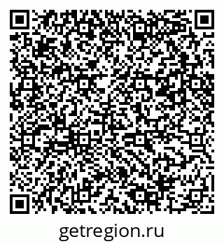 79061486433