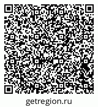 79061486434
