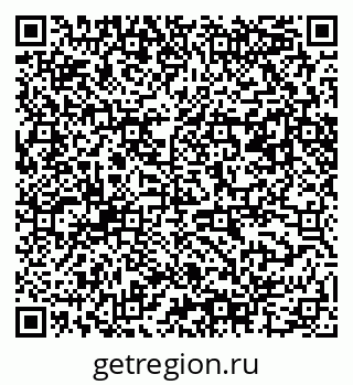 79061486485