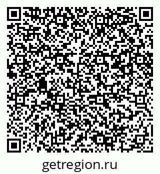 79061486509