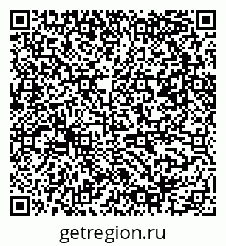 79061486530