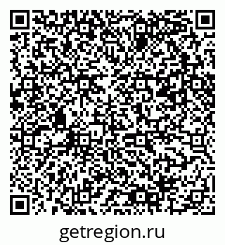 79061486539