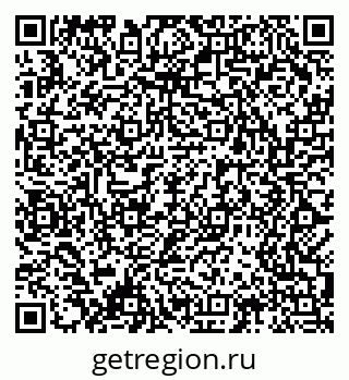 79061486547