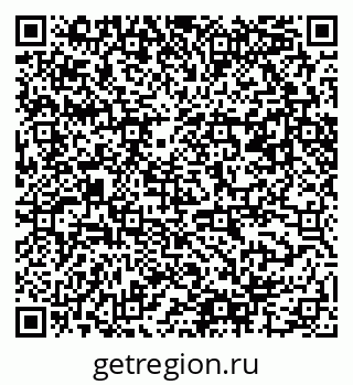79061486570