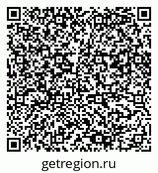 79061486580