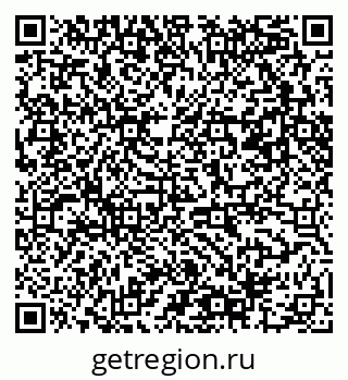 79061486632