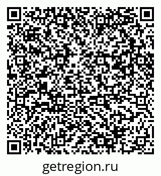 79061486637