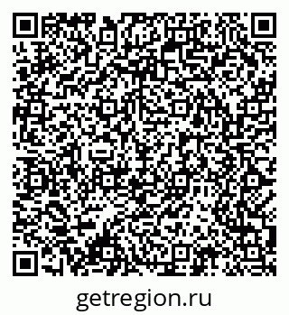 79061486648