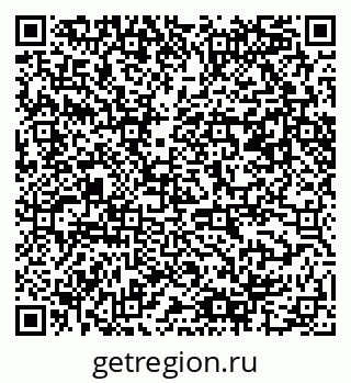79061486674