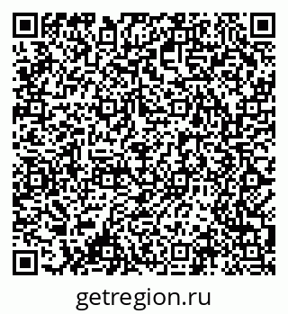 79061486690
