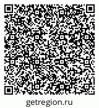 79061486696