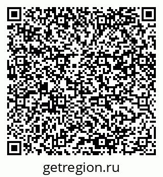 79061486700