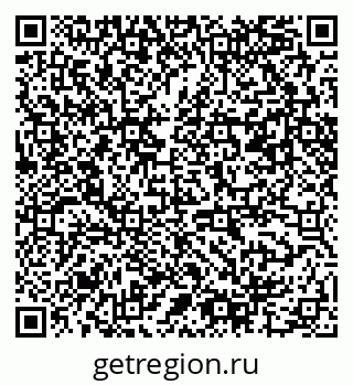 79061486714
