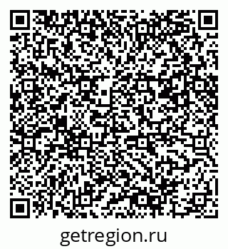 79061486723