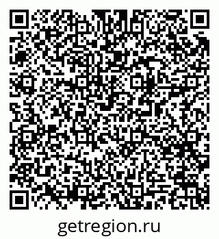 79061486738