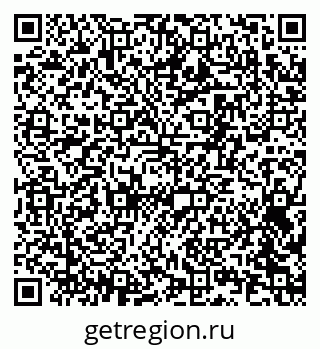 79061486740
