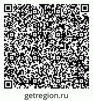 79061486753