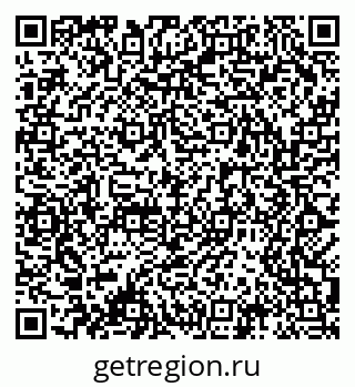 79061486770