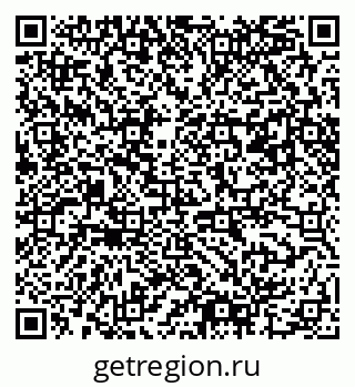 79061486784