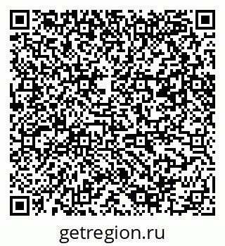 79061486823