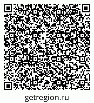 79061486868