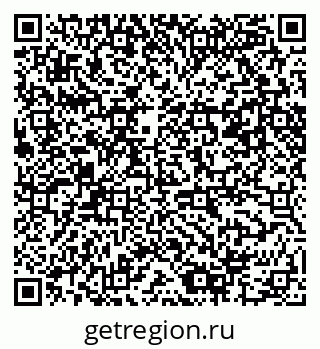 79061486872