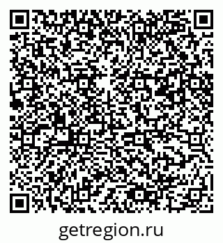 79061486900