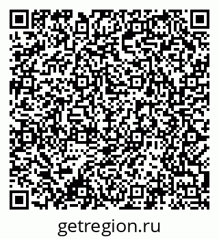79061486913