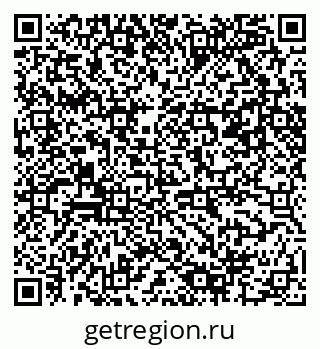 79061486919