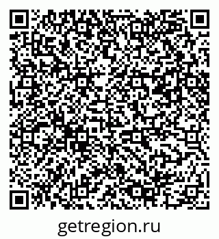 79061486920