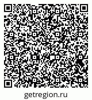79061486929