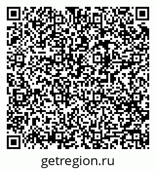79061486932