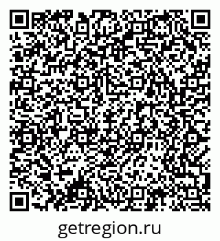 79061486945