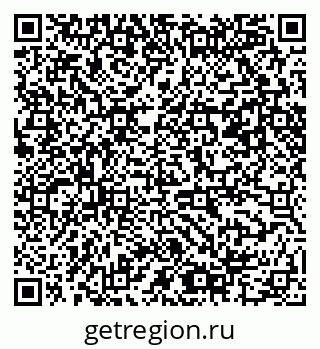 79061486975