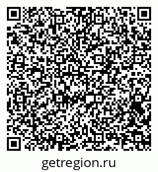79061486989