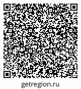 79061487001