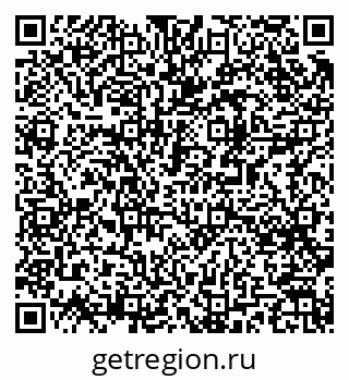 79061487004